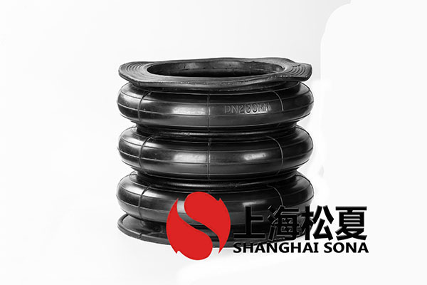 GF型固定式橡胶气囊